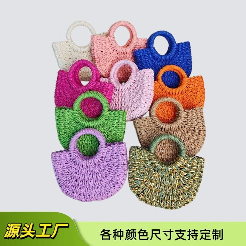 Handmade baby straw bag round bucket bag diy warm-up team building salon activity creative children's gift bag handbag