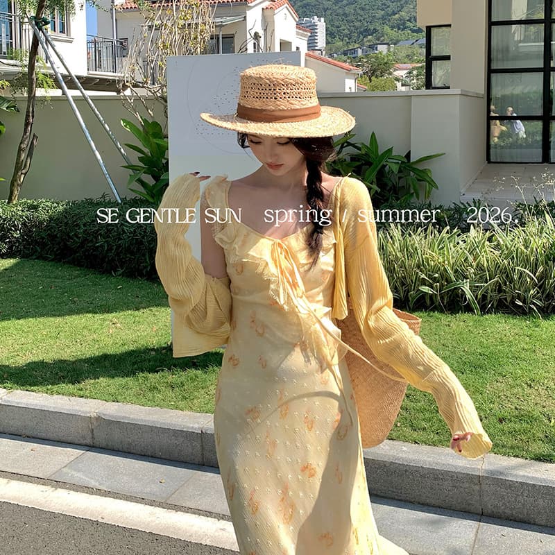 Xiuxixi 2026 Summer New White Label Elegant Long Sleeve Slim Knit Cardigan Women Sun Protection Wrap 25671