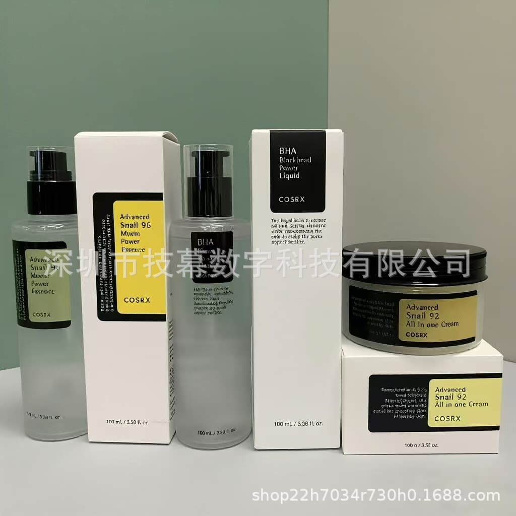 Cross-border COSRX Snail 92 Cream 96 Essence Skincare Salicylic Acid Amino Acid Facial Cleanser Dropshipping