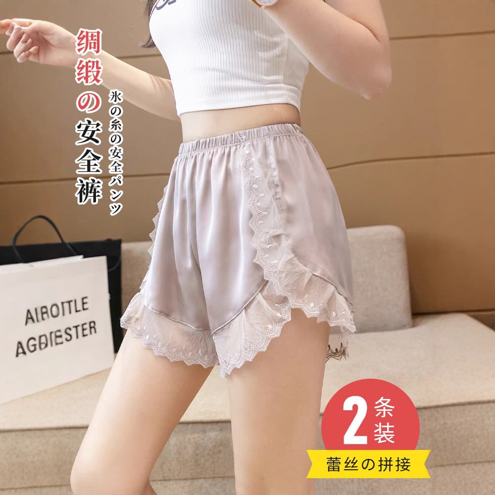 Ice silk summer thin lace loose safety pants for women to prevent exposure without curling and can be worn outside pajamas bottoming safety pants