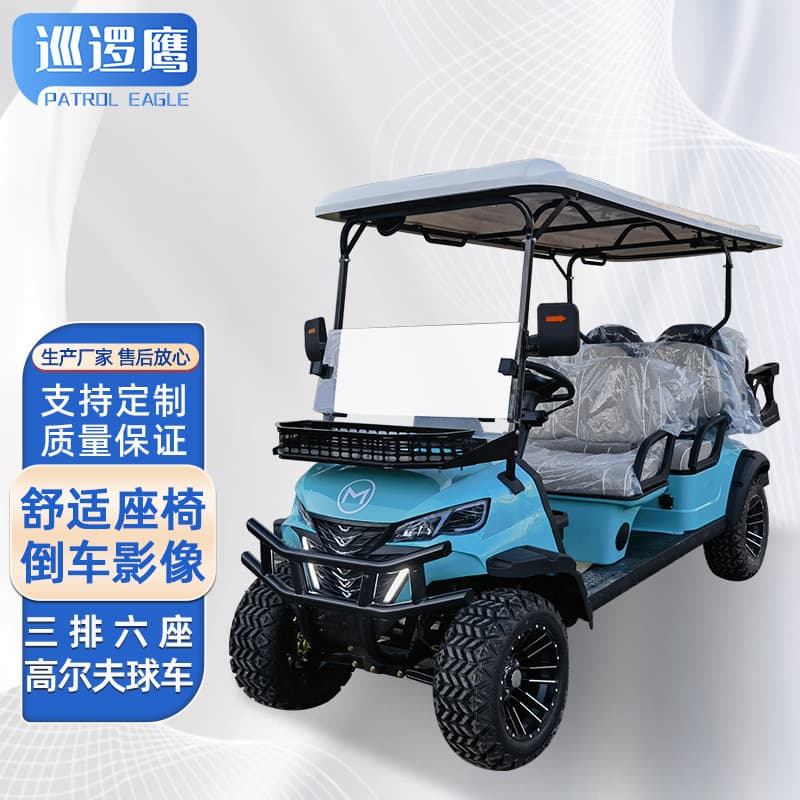 Electric Golf Cart 6-Seater Scenic Area Hotel Shuttle Viewing Tourism Transport Export Golf Cart