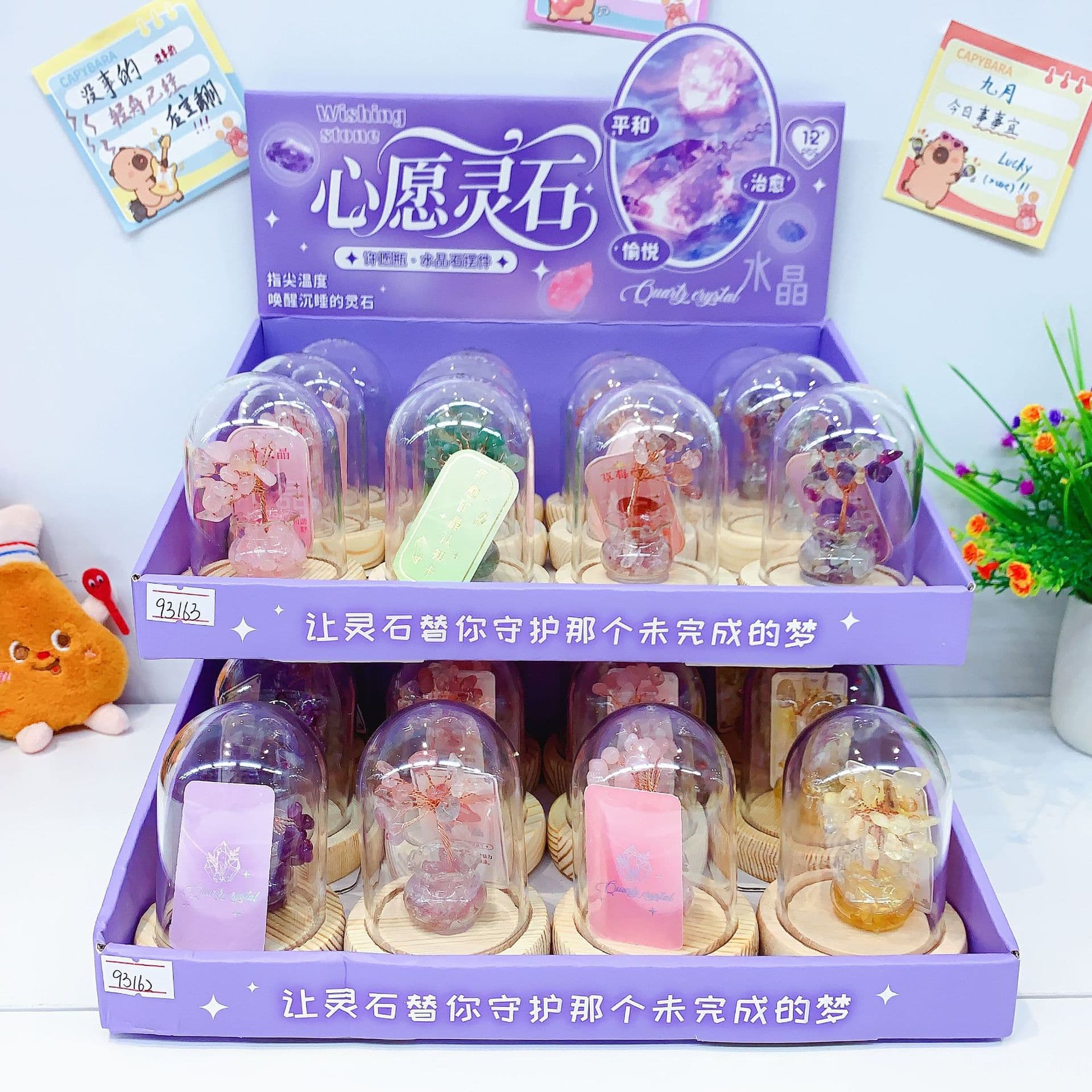 Wish Stone Wish Bottle Ornament Desktop Decoration 12 Zodiac Lucky Stones Finger Temperature Awakening Healing Energy