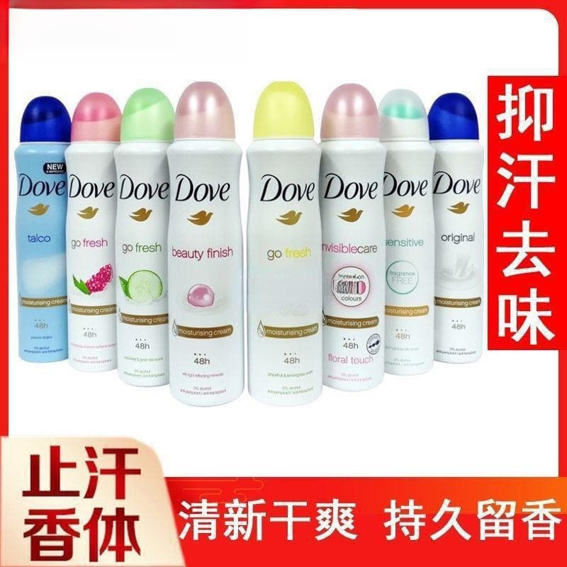 Dove Spray and Roll-On Deodorant for Women and Men, Underarm Sweat Control and Body Freshener