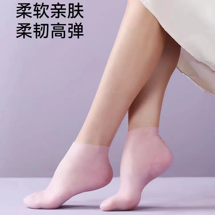 Silicone Protective Moisturizing Socks for Cracked Heels, Softens Calluses and Dead Skin, Foot Mask, Beach Socks, Soft Protective Foot Covers