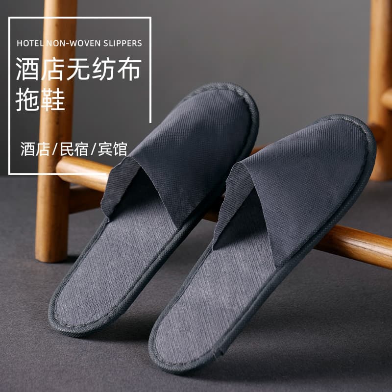 Odorless EPE Sole Non-Woven Disposable Slippers, Hotel Specific, Indoor Home Anti-Slip Thickened Factory Wholesale