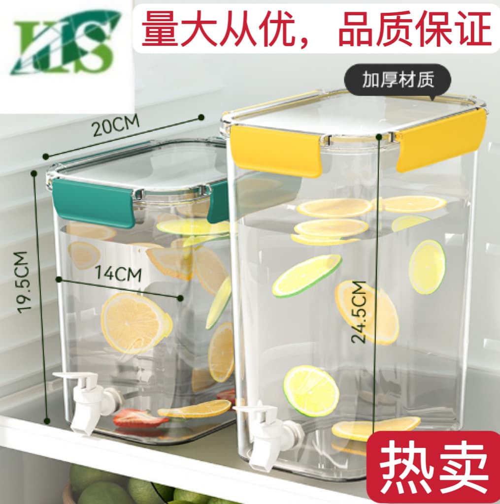 4.5L Iced Water Pitcher with Tap for Refrigerator, Summer Home Lemon Water Bottle, Cold Brew Container