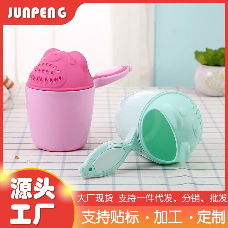 Children's shampoo cup, baby shower head shampoo cup, maternity and baby product shampoo cup wholesale, factory direct supply