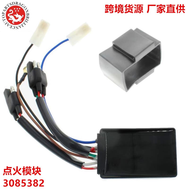 For Polaris Sportsman CDI BOX Motorcycle Ignition Module Large Displacement 3085382