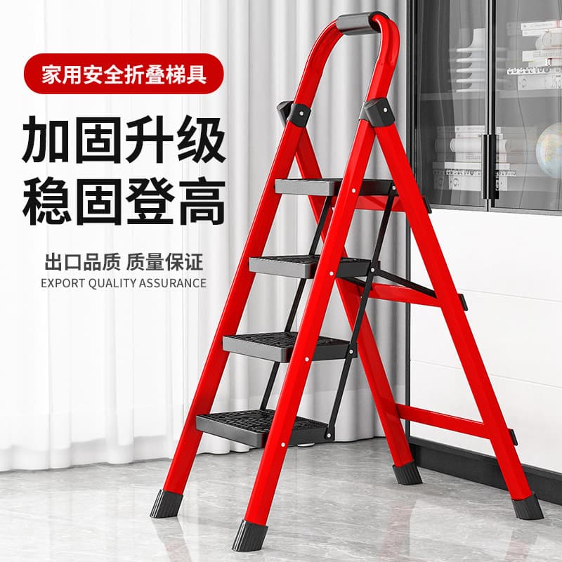 Household Folding Ladder, Multi-functional Indoor A-frame Ladder, Folding Step Ladder, Attic Ladder, Thickened Portable
