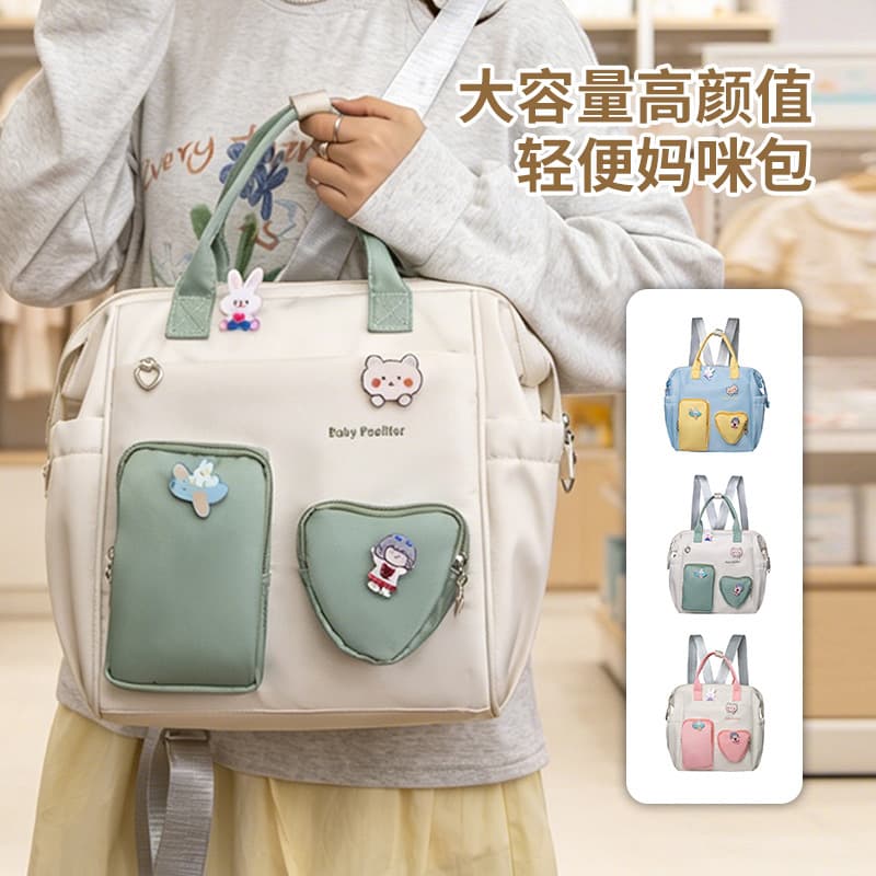 Japanese mommy bag, large capacity, good looks, lightweight travel backpack, thermal insulation milk storage bag, portable mommy bag