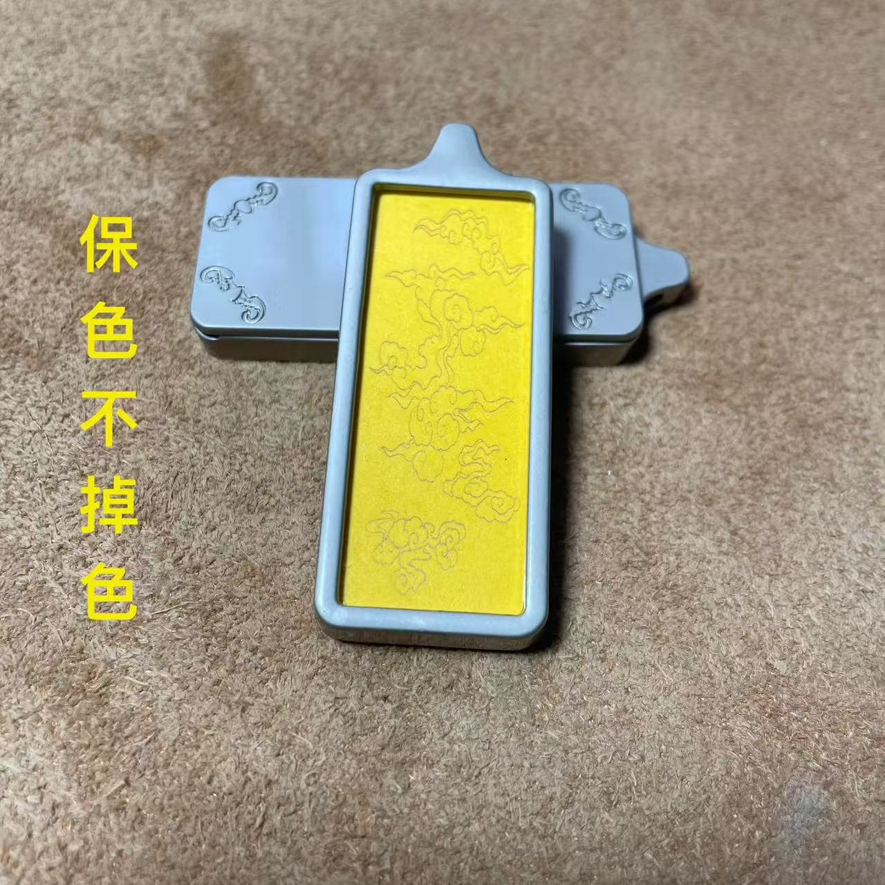 New Colorfast Thangka Box, Gau Box, Taoist Tai Chi 2*5 cm Metal Commemorative Gold Travel Pendant