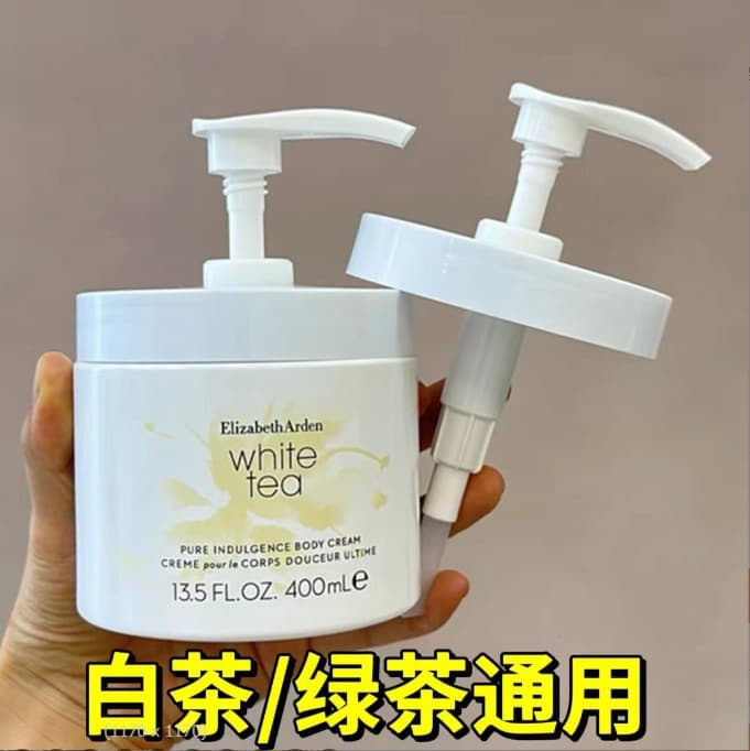 High-quality pump head for Elizabeth Arden Green Tea Body Lotion, 89-tooth lotion pump head
