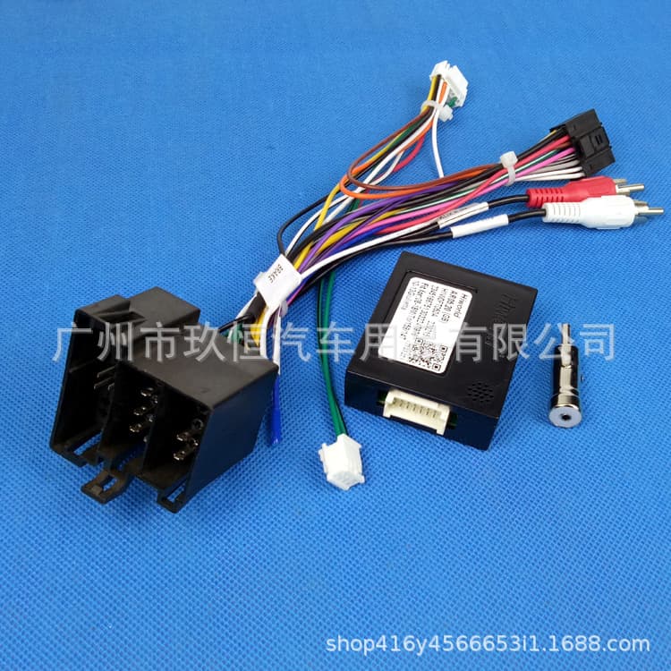 Compatible with ALFA ROMEO 147 159 Giulietta power cable protocol