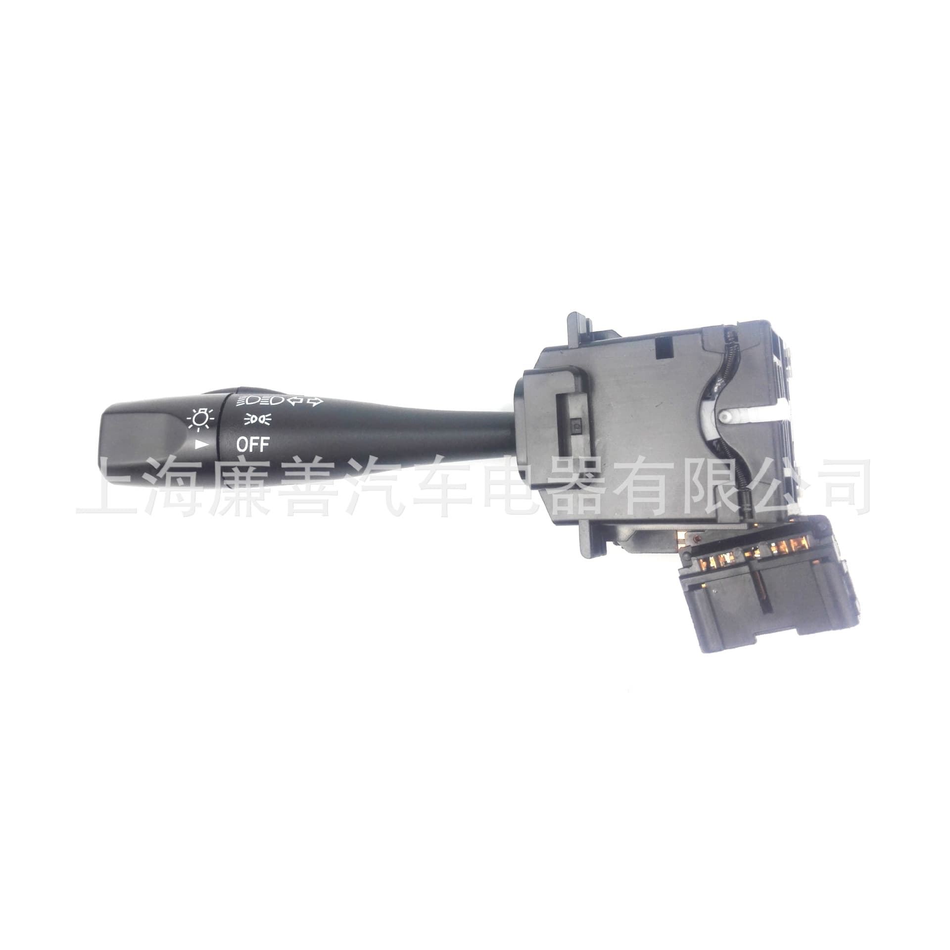 Factory Direct for Mazda UJ06-66-122 B2500 B2600 Turn Signal Switch