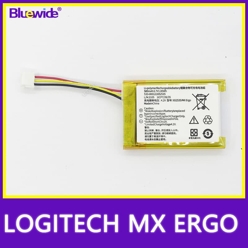 For Logitech MX Anywhere2/2S/3/Ergo 652535 Wireless Mouse Battery