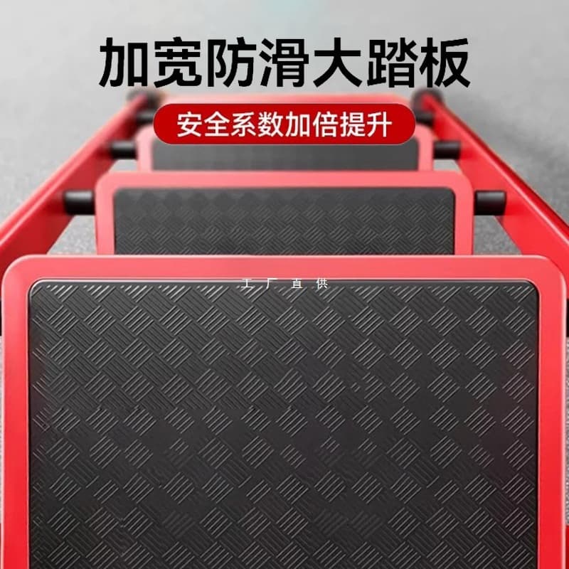 ♔ Household Folding Multi-functional Telescopic Thickened Indoor A-Frame Ladder, 4-Step Portable Compact Climbing Stool