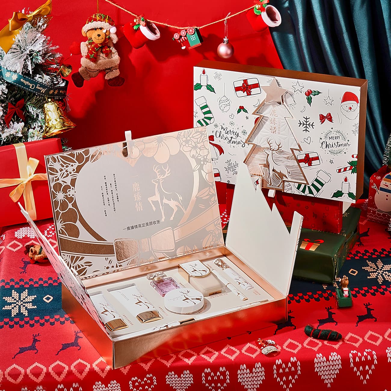 Yilu Zhenqing Christmas Gift Set 9-Piece for Girlfriend, Wife, Lover, Beginner-Friendly, Birthday Luxury with Gift Bag
