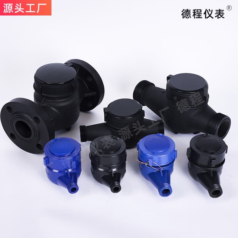 Export Water Meter Customizable for Export, Plastic Nylon ABS, Africa Southeast Asia Water Control