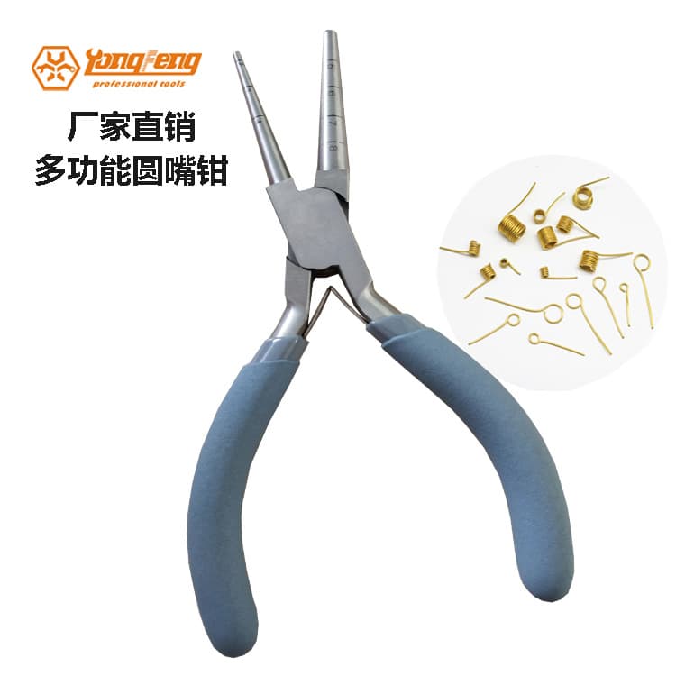 6-inch Double Round Marked with Scale Handmade DIY Pliers Multi-functional Round Nose Pliers Mini Jewelry Wire Wrapping Beading Tools