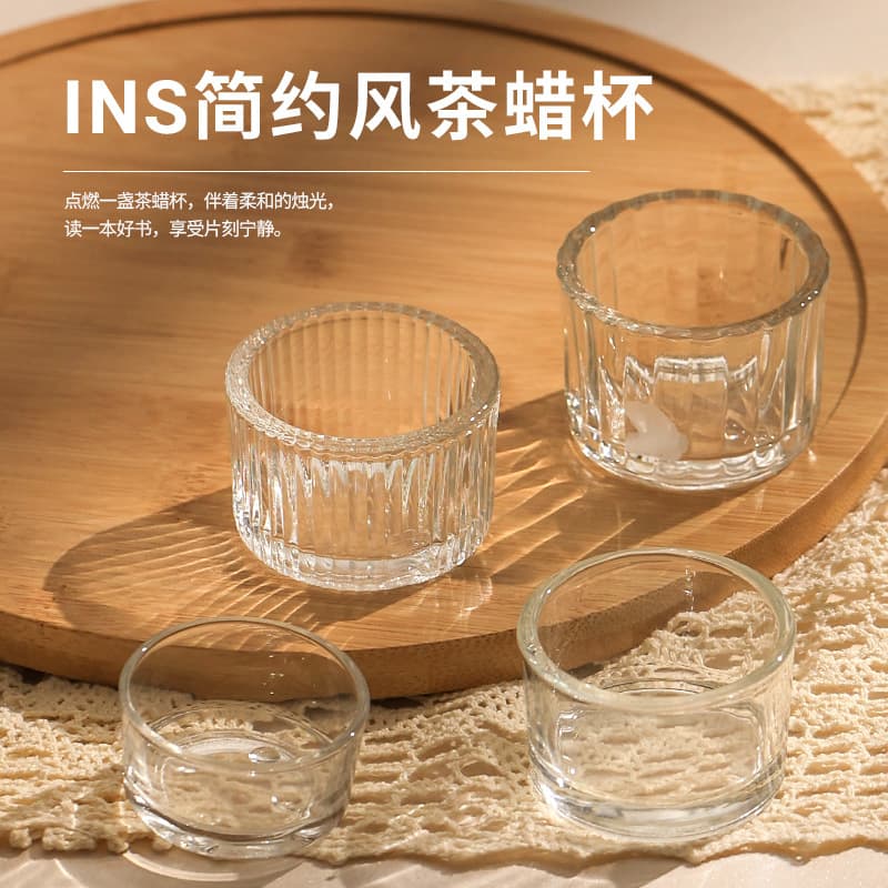 Nordic minimalist clear glass candle holder for home bedroom ambiance scented candle cup minimalist style tealight holder