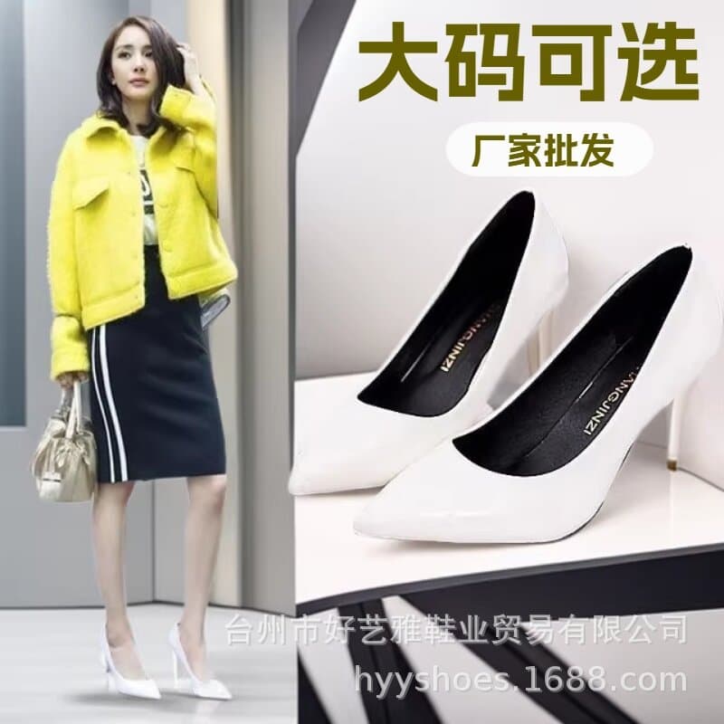 8cm Stiletto Heels Patent Leather Pointed Toe Slip-On Shoes Plus Size Women's Factory Wholesale Commuter Size 42