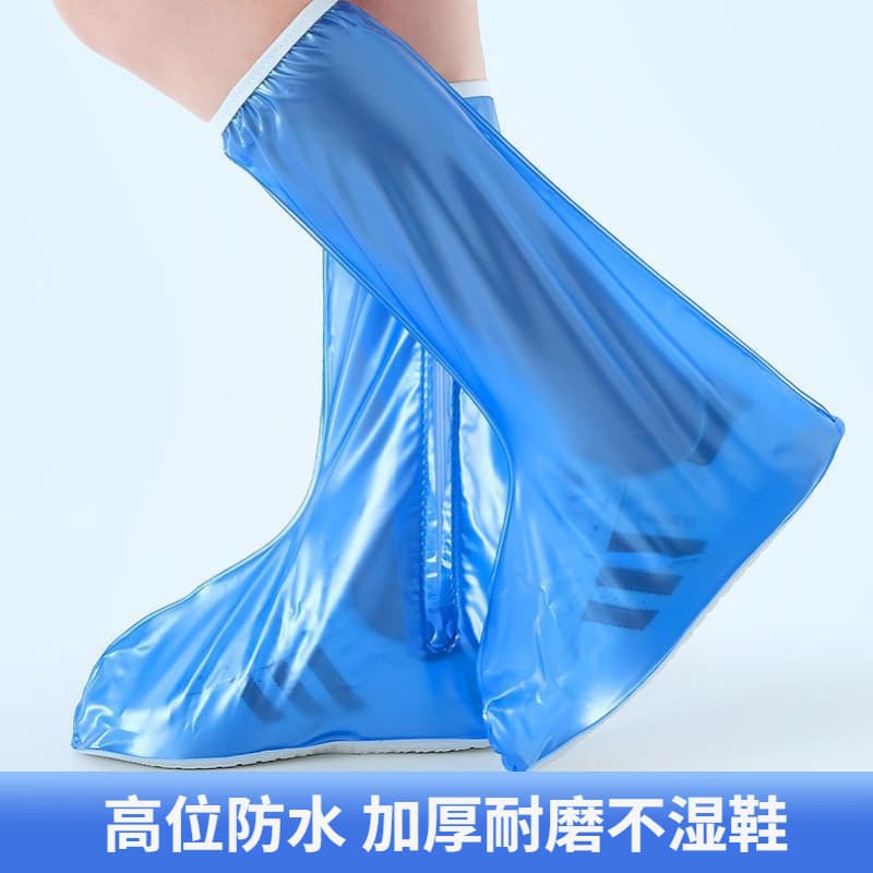 High-top thickened waterproof PVC rain shoe covers, long style anti-slip and wear-resistant rain boot covers, portable unisex shoe covers for outdoor use.