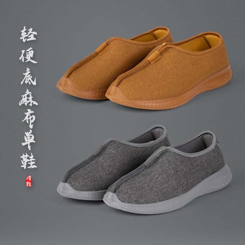 All-Season Linen Breathable Monk Cloth Shoes, Sports Sole, Nun and Monk Shoes, Zen-Inspired Lay Practitioner Shoes, Lightweight and Non-Slip