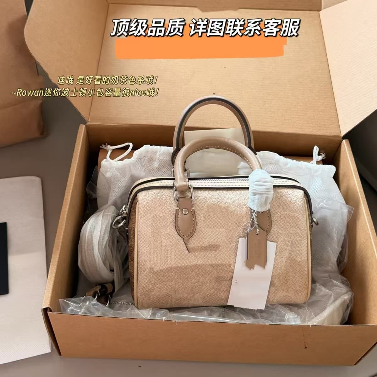 Kouz family bag spring new Rowan classic mini pillow Boston print single shoulder portable cross-body bag for women