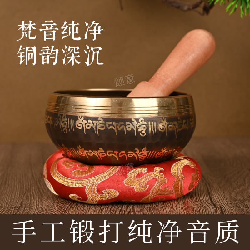 Cross-border Nepali scripture singing bowl Tibetan singing bowl Buddha sound bowl Buddha sound bowl singing bowl yoga meditation sound therapy singing bowl