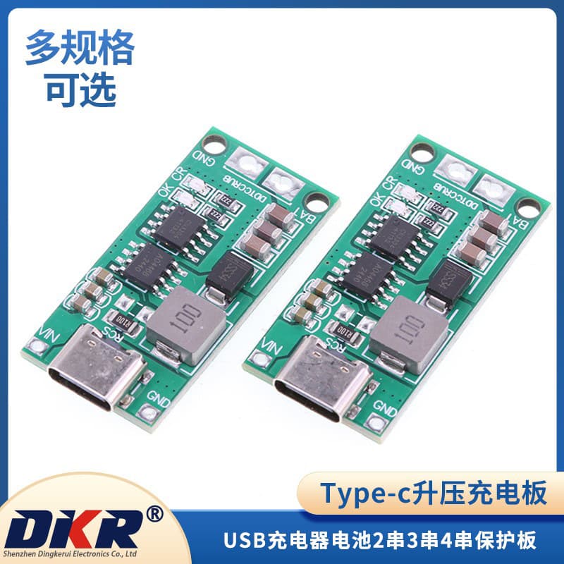Type-C Boost Charging Board Lithium-Ion Battery USB Charger 2S 3S 4S Protection Board DC 3-5