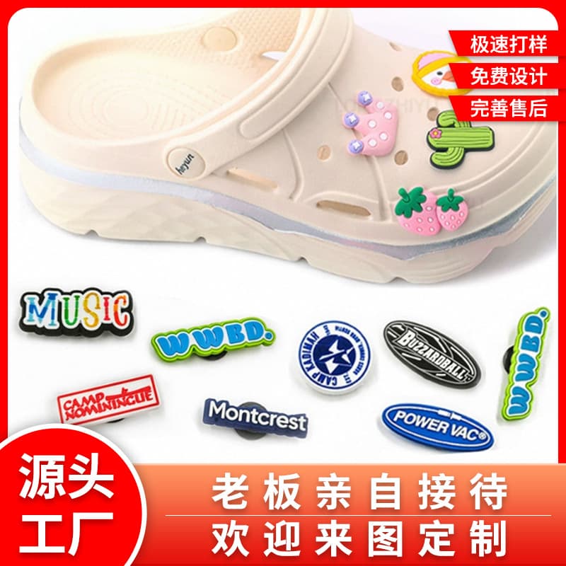 Exported PVC letter logo shoe flowers, creative shoe decorations, shoe buckles, detachable accessories for men's and women's clogs