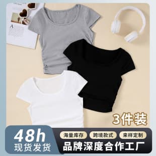 [3-Piece Set] Black White Gray Regular Shoulder Crew Neck Short Sleeve T-Shirt Summer 2025 New Women's and Girls' Fitted Base Top