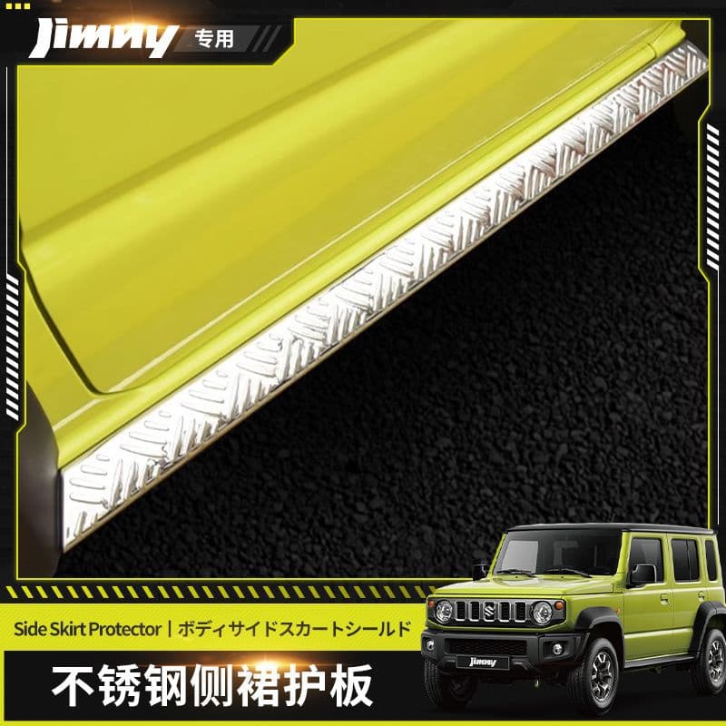 Side Skirt Rocker Panel Guard Door Sill Protector for Suzuki Jimny 3/5 Door JIMNY Anti-Collision Modification Accessories