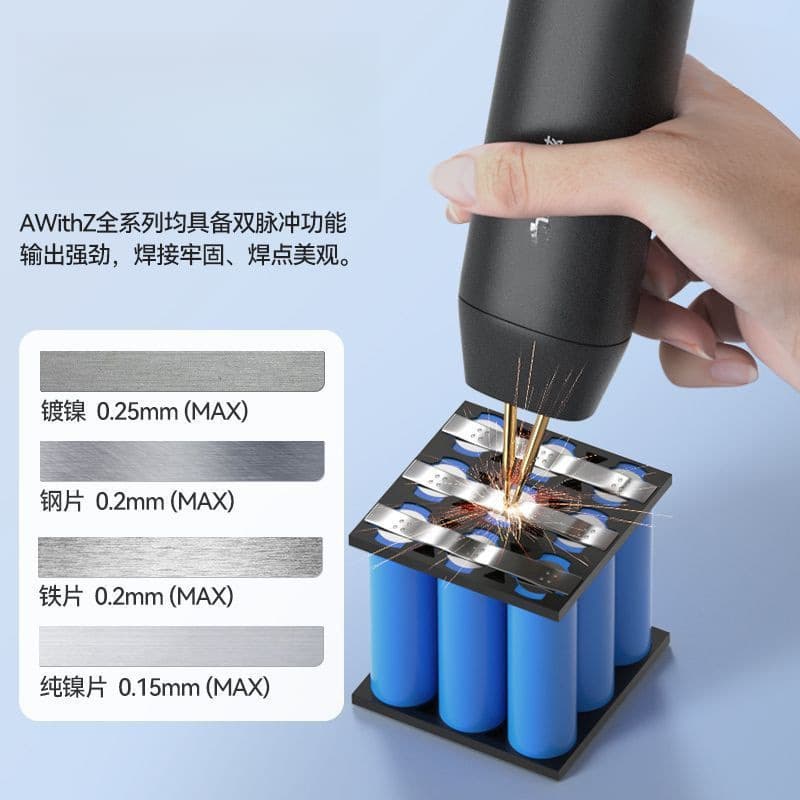 Spot Welder Handheld Small Portable Lithium Battery Kit Nickel Strip Welding Head