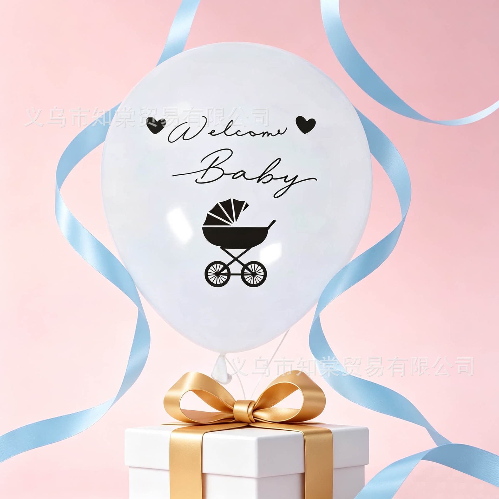 10 Inch White Baby Stroller Welcome Baby Latex Balloon Baby Shower Birthday First Birthday Party Decoration