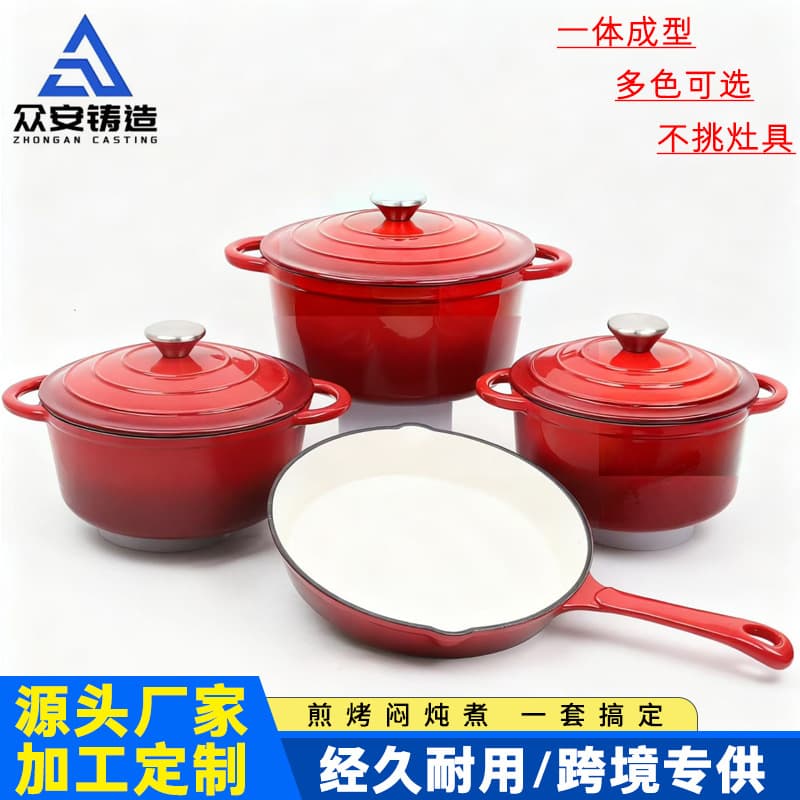 Cast Iron Enameled Frying Pan 25cm Thickened Flat Bottom Pan with Long Handle Enameled Pot for Home Frying and Searing