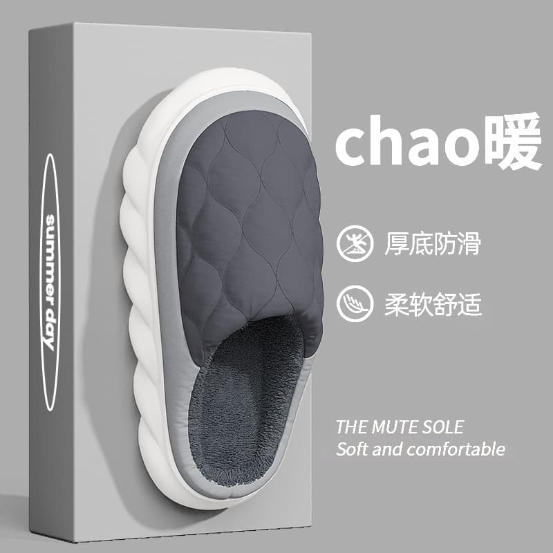 Home Cotton Shoes Women's Slippers Indoor Cotton Shoes Casual Comfortable Breathable Slip-on Slippers Arch Support