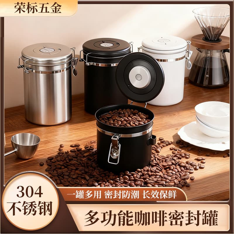 Stainless steel multi-functional airtight coffee jar with date indicator, moisture-proof and fresh-keeping container for coffee beans and tea.