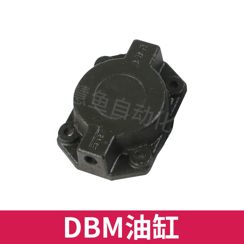 DBM hydraulic disc brake oil hub DBM-10 oil cylinder DBM-20 oil drum cylinder air drum air bag