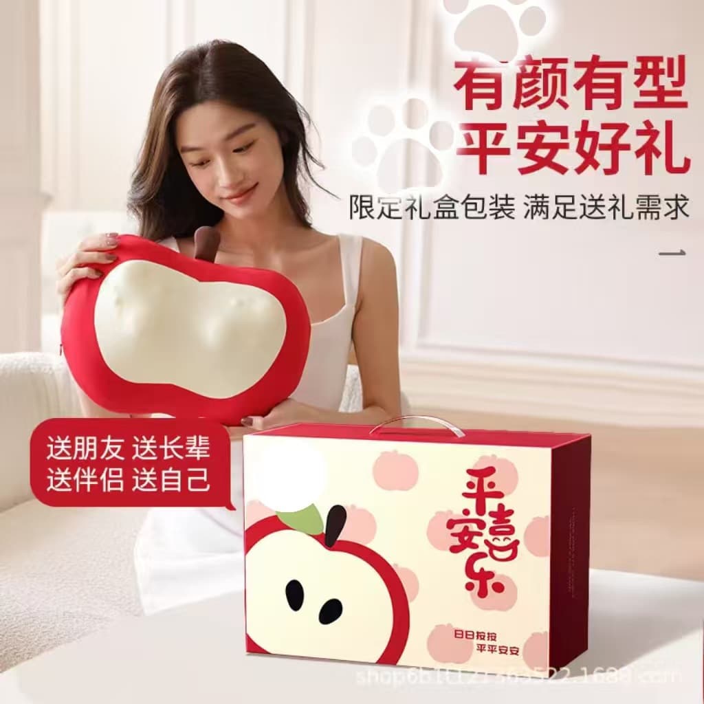 Father's Day Gift: Red Fruit Apple Cervical Spine Massager, Waist and Back Full-Body Neck Massage Pillow Gift