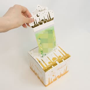 Middle Eastern Moon Festival Surprise Gift Box - Creative Gold Foil Money Pull Box, Atmosphere Decoration Money Box