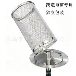 Cross-border Source Bar Hookah Pot Snap-on Windproof Anti-scald Cover Stainless Steel Cover Arabic Hookah Accessories