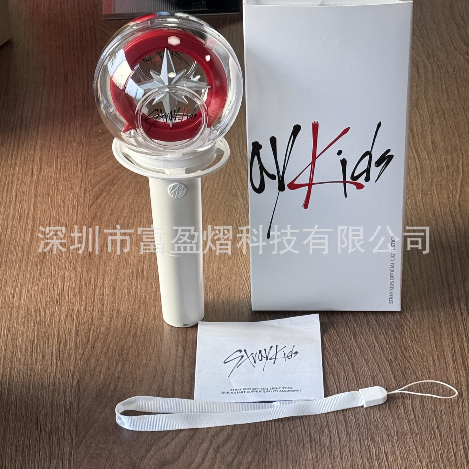 Stray Kids Mini Light Stick - K-pop Concert Official Fan Light Keychain Accessory
