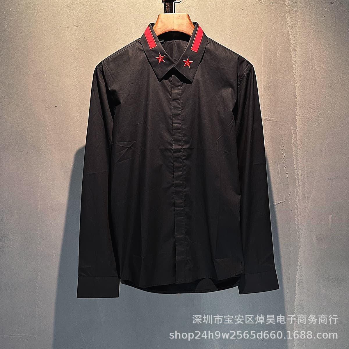 New European and American Trendy Men's Shirt with Five-Point Star Embroidery on Collar, Long Sleeve, Stylish and Versatile Men's Base Top