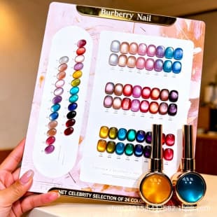 24-Color Gold Bottle Cat Eye Glass Bead Gel Nail Polish Set, High-End Celebrity-Inspired Shades, Professional Nail Salon Use