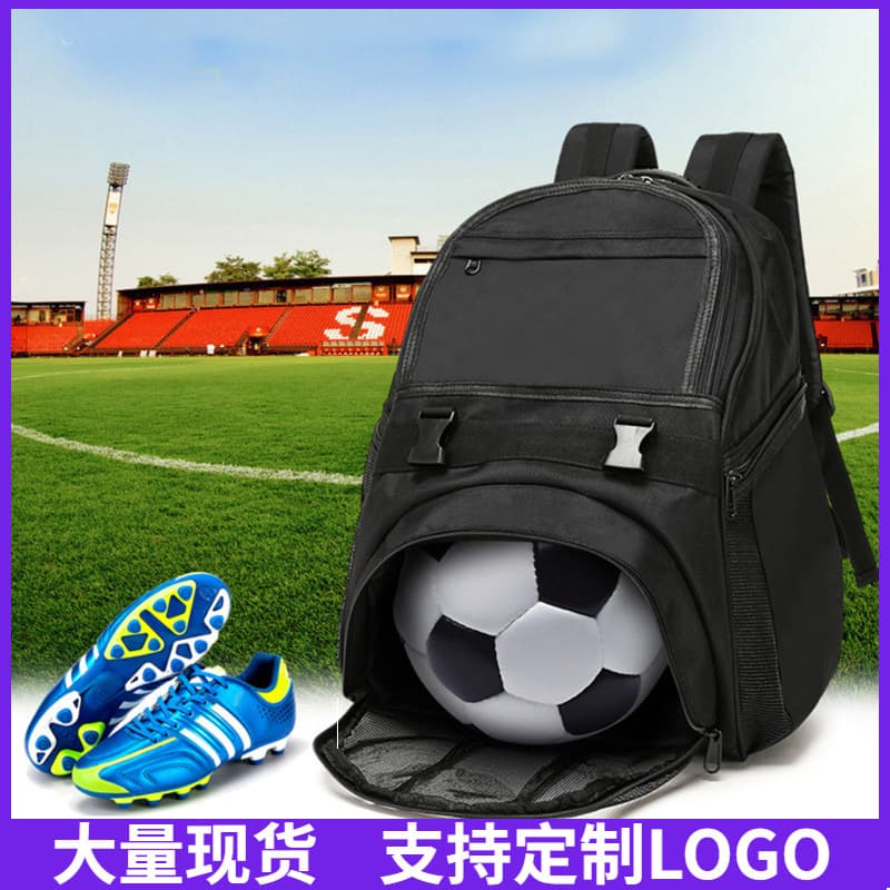 Bolida Soccer Backpack Basketball Duffle Bag Large Capacity Sports Gear Backpack Unisex Fitness Bag