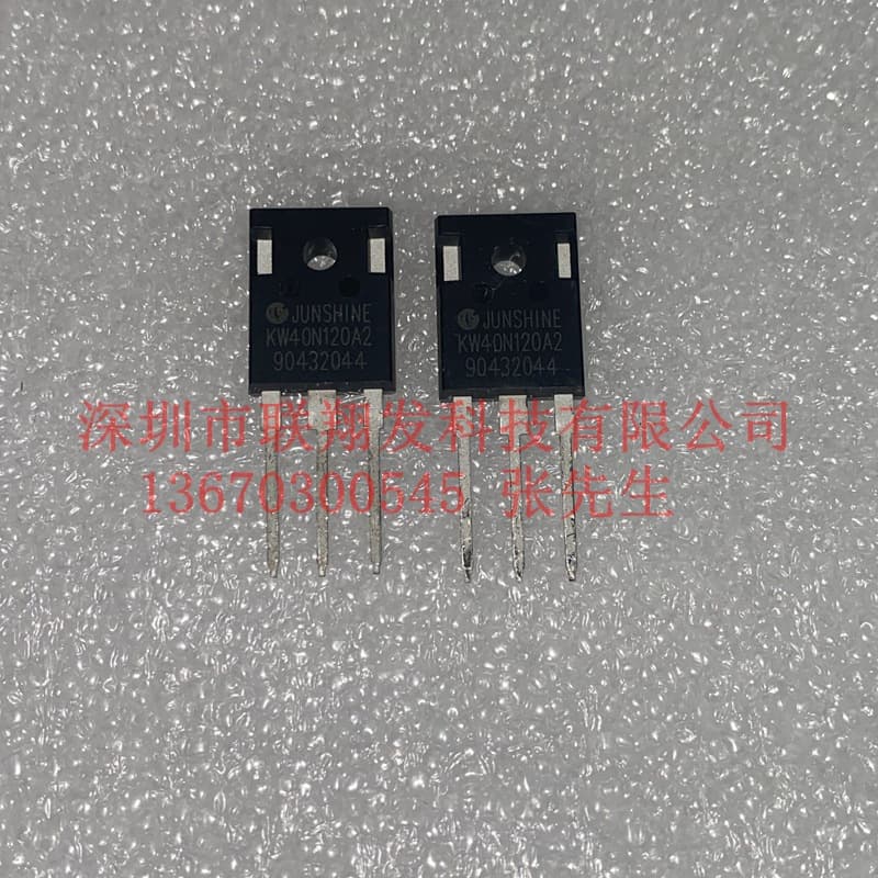 Brand new welding machine IGBT single tube 40T120FES K40T1202 MBQ40T120FDS KW25N120A2