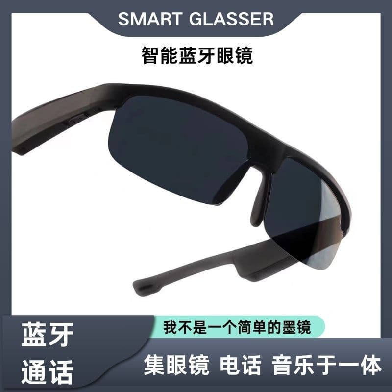 M6pro Smart Bluetooth Glasses M8pro M7pro Cycling Driving AI Translation Sunglasses
