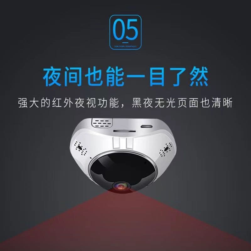 360-Degree Panoramic Camera AI Smart Wireless WiFi Network Connection to Phone HD Night Vision Home Remote Monitoring