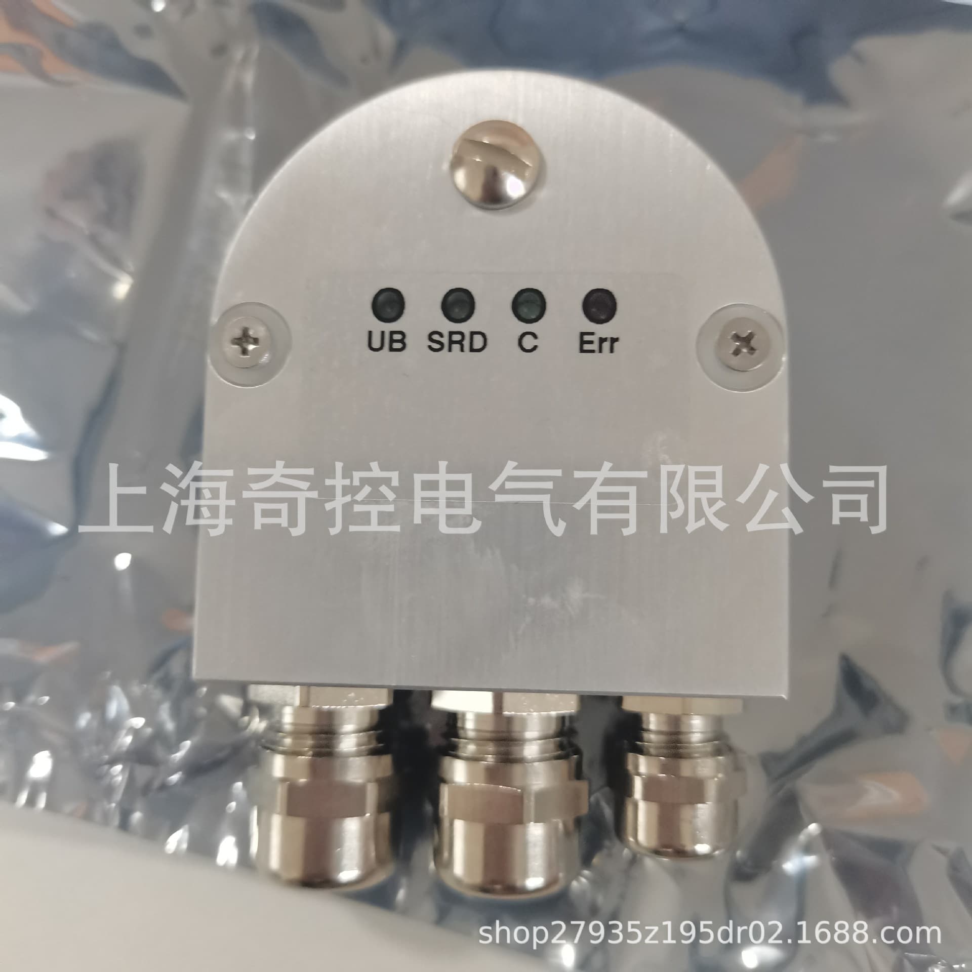 SWF20B-07 German TWK draw-box encoder with 20-meter range distance measurement